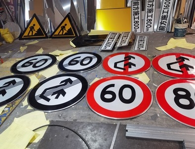 承德承德河南交通标牌厂家