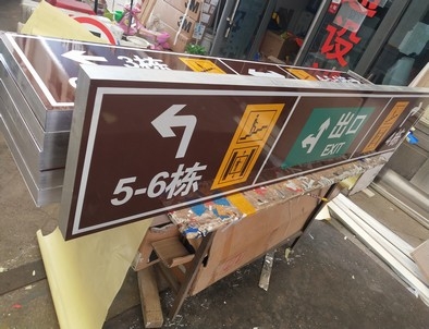 承德承德铝板灯箱