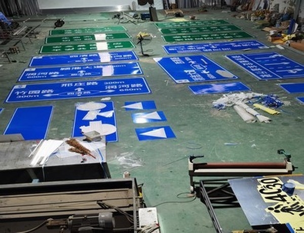 承德承德道路交通标志牌